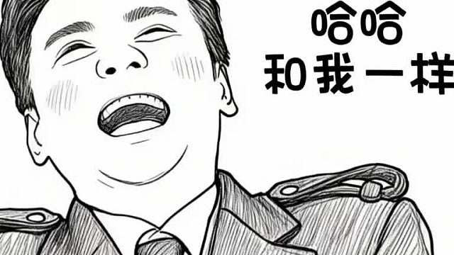 陈小春张晋耙耳朵名场面