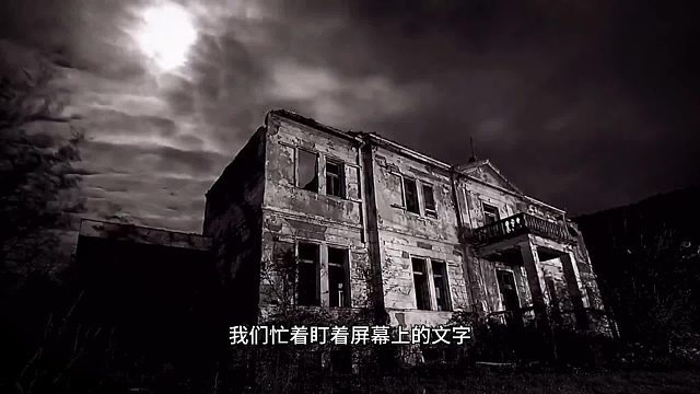 以声为语，丈量世界的边界梨花声音训练营