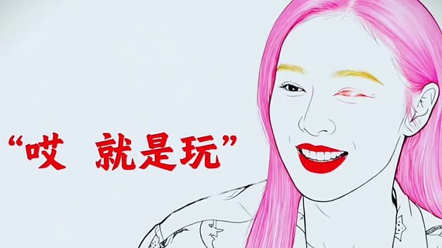 强哥进去了，大嫂只能跟老莫搭伙过日子！！