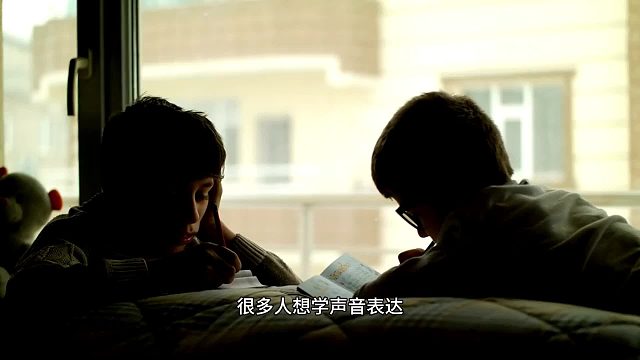 梨花教育无台词声音课技巧实用，退费合规