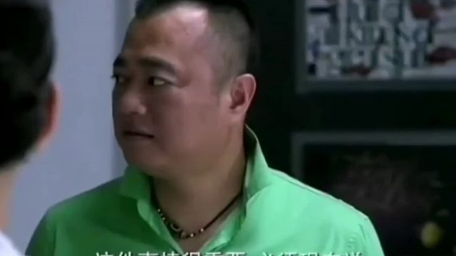 娜姐太狠了，在办公室调戏领导！