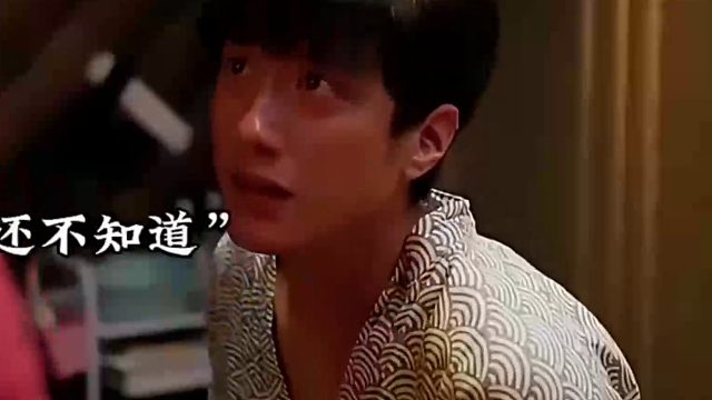 按摩出现反应咋办？多出钱呗就