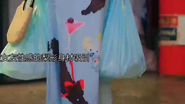 我也想亲虞书欣！色色色