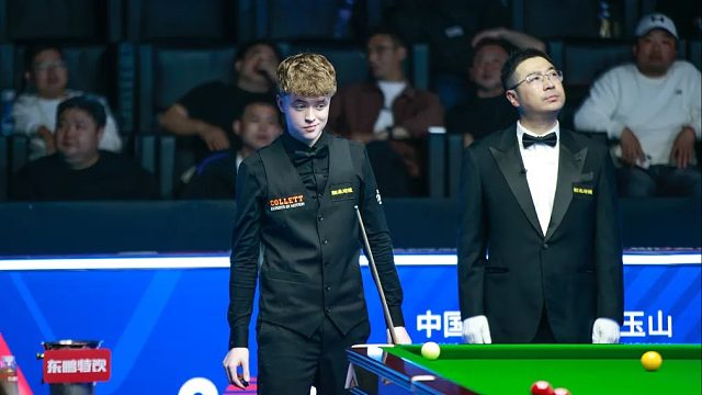 2026斯诺克世界公开赛：32强产生，国手8位前十六9位