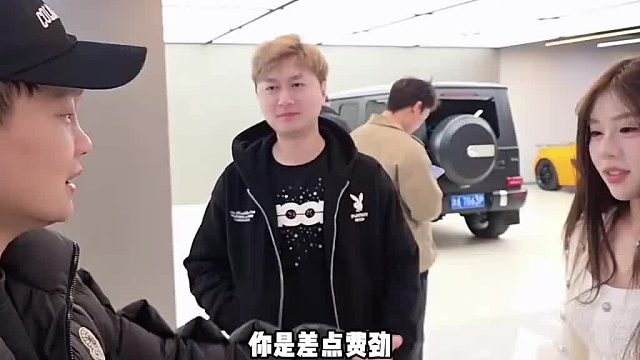生个儿子买辆车？这馊主意只有虎子能想得出来