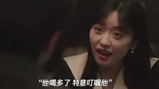 顶着张帅脸搞抽象，合着出国学土味情话去了