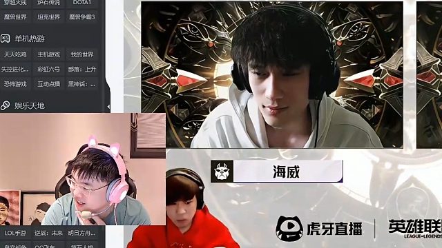【Uzi】全体起立！‘五五开’回来了！乌兹无意中刷到LBW在直播绷不住了：这是AI吧，为啥没被封？