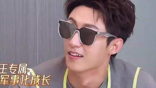 全场大魔王