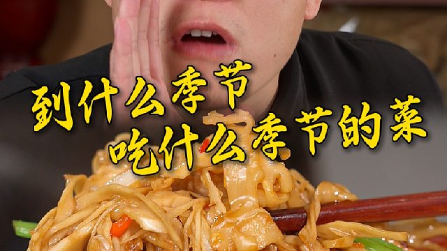 什么人会卖自己都不吃的东西！卖食品的底线一定是自己先吃，我吃了七年了