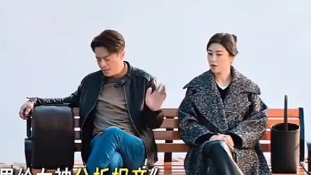 霍建华夸朱珠脸大