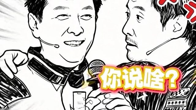 硬是给奔驰来了波广告