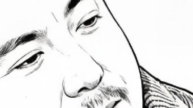 出来混迟早要还的，腾哥自卑