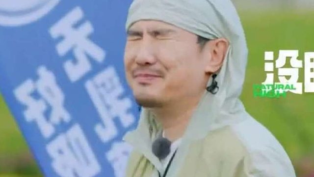 离开了范珍珍回怎么样