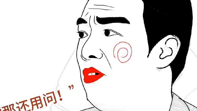 .小s问黄渤自己和林志玲掉到水里，先救谁？黄渤的回答绝了！