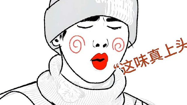 胡先煦。有时候真恨自己能听懂英文