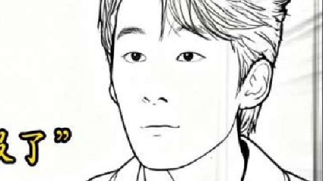 男嘉宾的操作让女嘉宾们，一连懵。