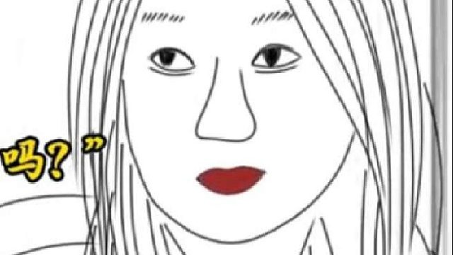 霍思燕：什么！父子俩绰号居然一样。