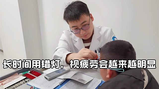 书客护眼灯怎么样？欧普、好视力实测对比书客各自优缺点一览