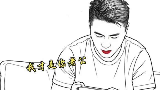 当何猷君和奚梦瑶一起玩游戏，简直就是上演情侣打游戏的真实现况