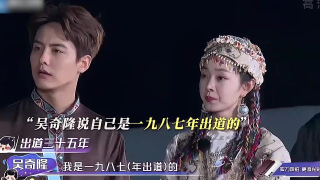 唐九洲：这娱乐圈的“活化石”