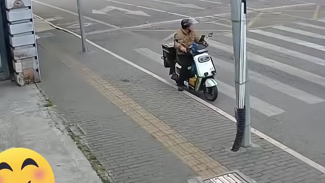 交通安全 道路安全