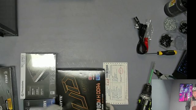 洛阳 郭*的直播装机 14400F 5060