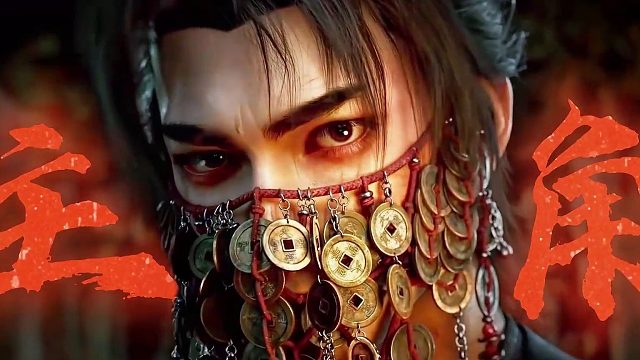 一口气道诡异仙火旺的一生！