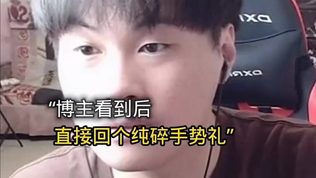 结局才是世界级名场面