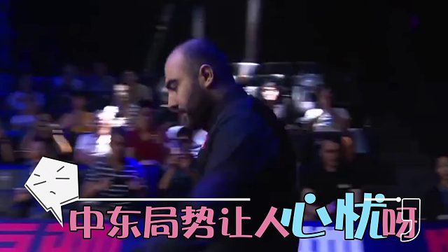 2026世界公开赛瓦菲感谢马叔,张安达不乐意了:今晚碰一碰呀