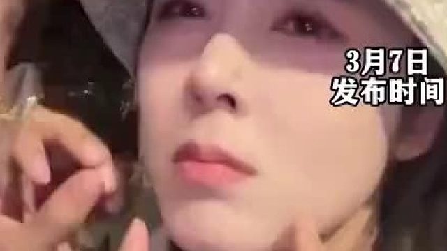 男子帮女友去除脸上的小刺，结果男子一点边界感都没