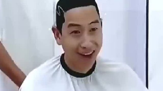 小伙去理了个发手一摸居然掉了下来 你要的美式