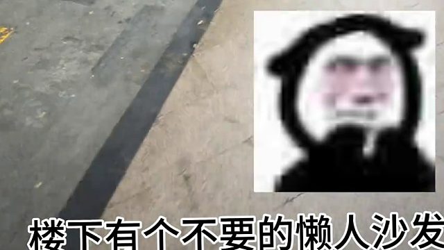 妈妈我忽然好想念学校，我先走了