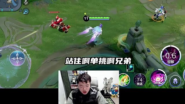 在峡谷受尽苦难的一生