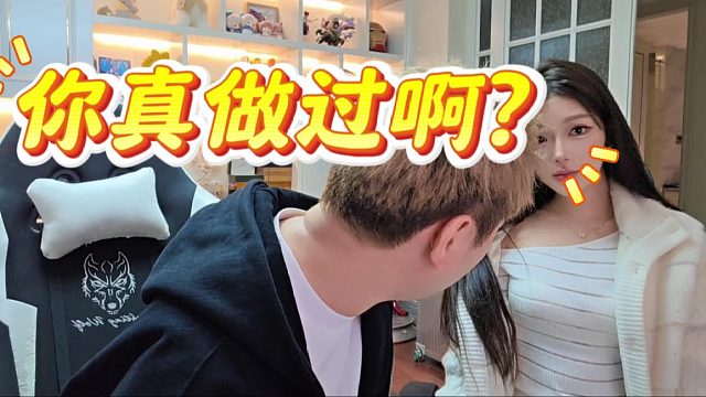 酷酷了解医美这么专业吗？看的多是真长见识