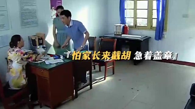 大姐：我就这点儿权利，你非逼我。[捂脸]