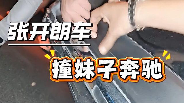 根据以上视频内容帮我想一个亮睛的标题