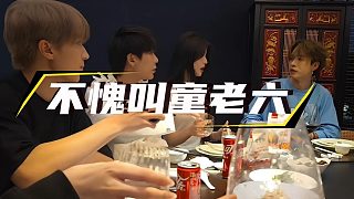 童錦程是真坑啊，子圣志龍被坑慘了
