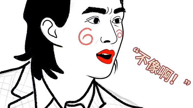 戚薇遇到李承铉前女友闺蜜时，不得不佩服戚薇的反应