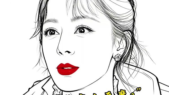 当金靖记错迪丽热巴星座时