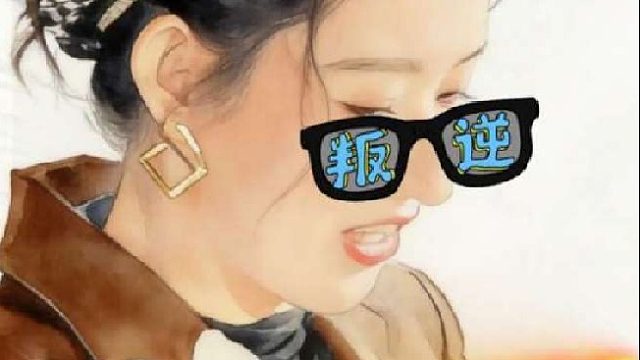 我高估了我儿子的价值吗？