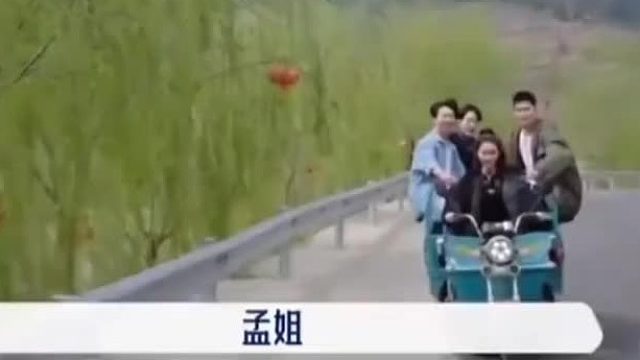 差点就看见太奶了