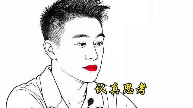 这…说的不像是假话