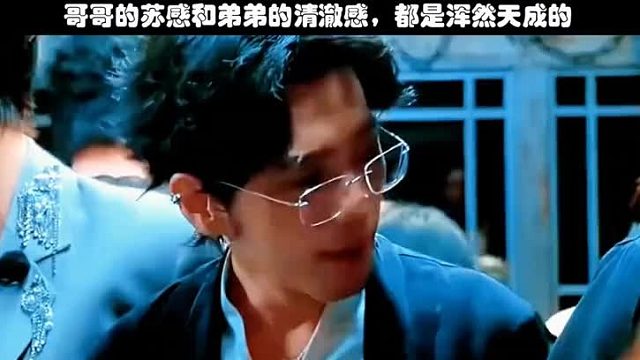 张凌赫：姐妹们！