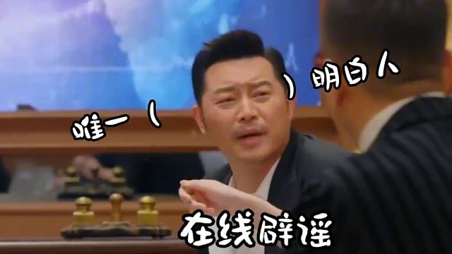 把这几个魔丸放在一个综艺里行不行 我想看