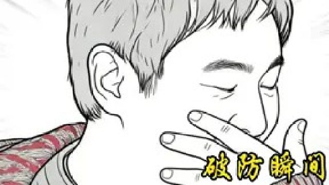 .沈腾被全票送走，腾腾老矣  惨遭霸凌