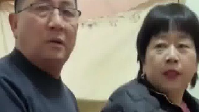 这公公一下就息火了