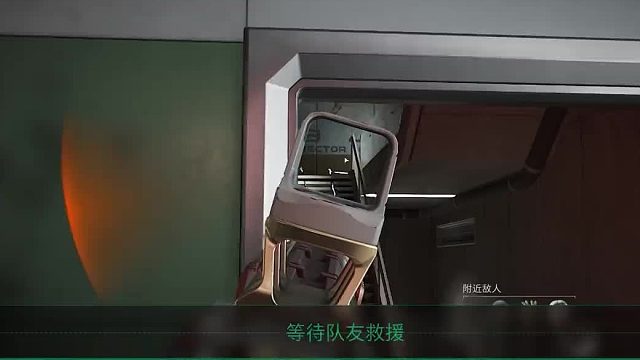 三角洲的难崩时刻1