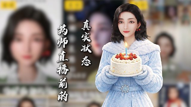 今天真的被好运砸中啦