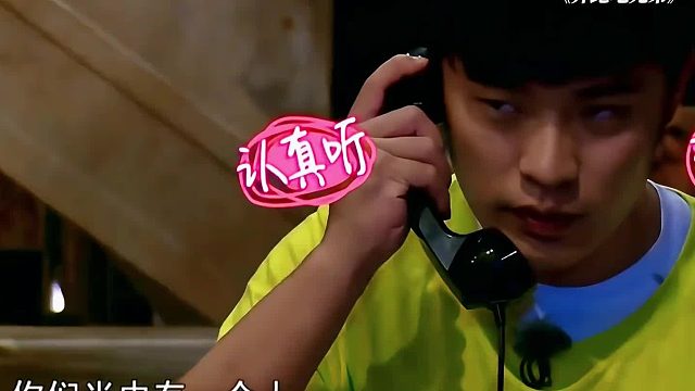 王祖蓝：谁知道我们没有一米七~