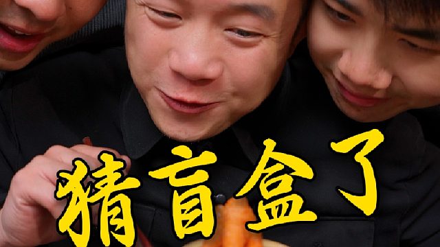 红爪爪黄爪爪和白爪爪，这回我看你们怎么选~